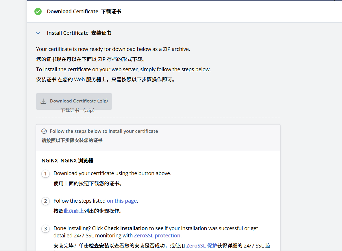 Cover Image of the Post